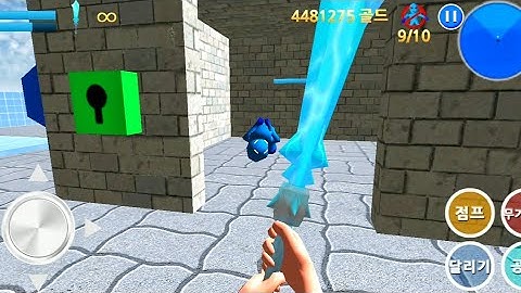 Finding Blue (KOR) Walkthrough - Level 6-2 Gameplay