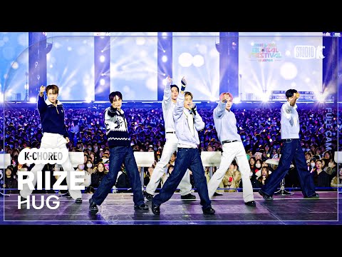 [K-Choreo 4K] 라이즈 직캠 'HUG (*원곡: 동방신기)' (RIIZE Choreography) @뮤직뱅크글로벌페스티벌 251230