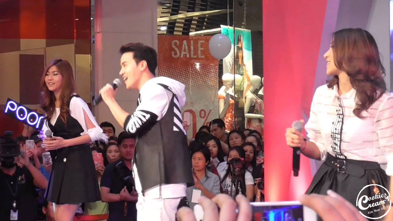 [Fancam] 150701 เอมน้ำ พูม ร้องเพลงเปิดตัวซี่รี่ย์ Kiss me @ CTW