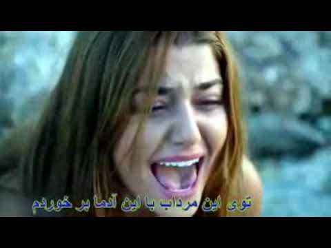 دریا بغلم کن بغلم