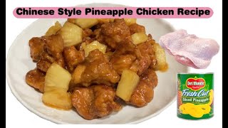 Chinese Style Pineapple Chicken Recipe | Cooking Maid Hongkong