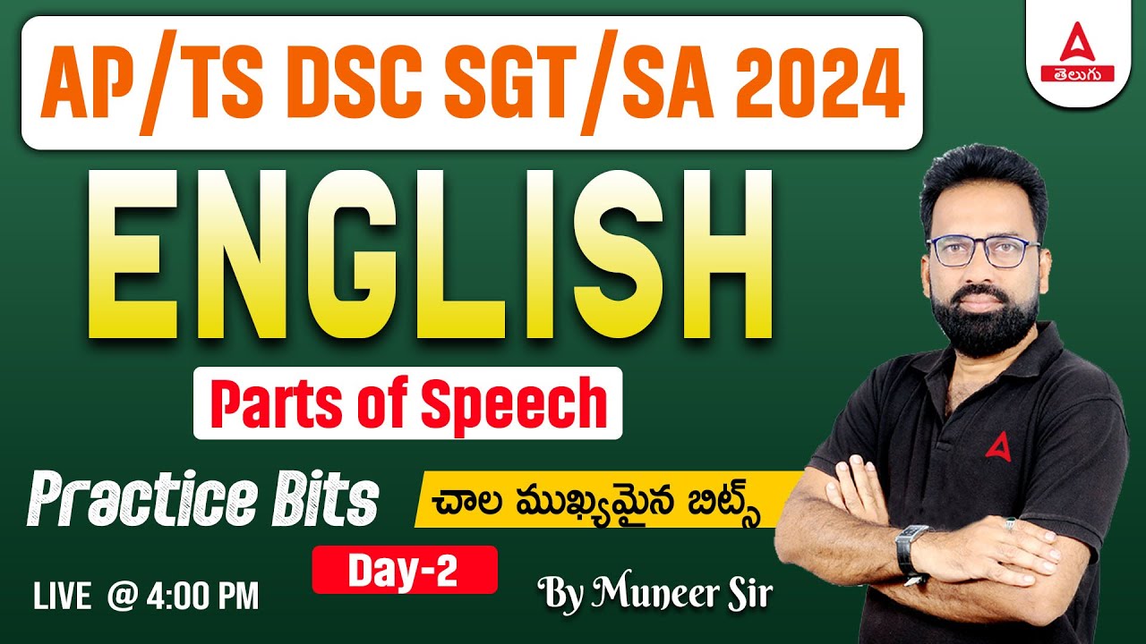 AP DSC English Classes In Telugu Parts Of Speech Practice 2 ap-dsc-english-classes-in-telugu-parts-of-speech-practice-2