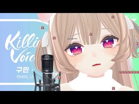 [구민] 시드사운드 - 여래아