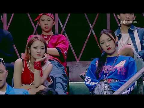 【中國有嘻哈】第二期  打臉特輯   蜜妞Miko ， Evan-E黄薏帆