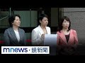 李貞秀言論