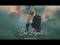 Senyor Radi BA DYALI Officiel Music Video سنيور رادي با ديالي