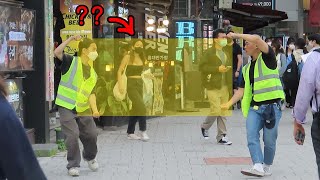 clear glass prank [DCTVGO]