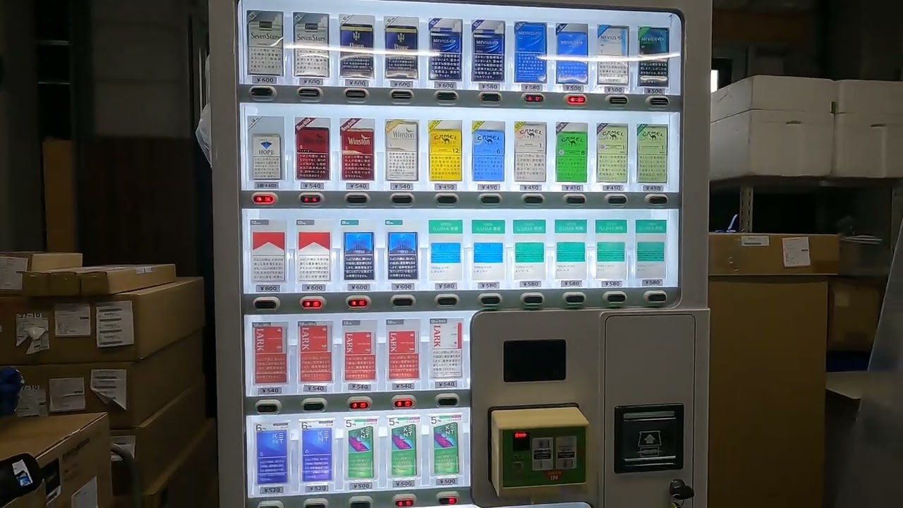 タスポなしたばこ自販機 芝浦自販機 松村エンジニアリング コラム設定