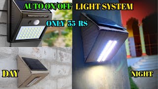 How To Make Solar System Light Automatic On/Off #solar #diy