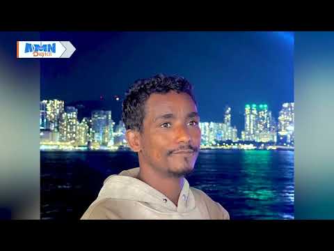 Mana Sirreessaa Osoo Jiruu Medicine Jala Darbe