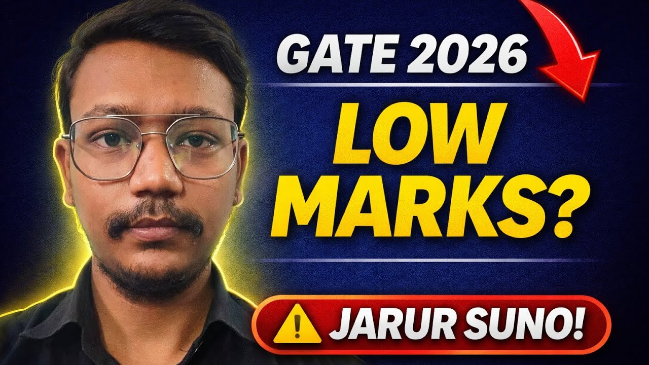 GATE 2026 Low Score? Ab Kya Kare? 😱 My Honest Advice! #gate #gateexam #gate2026 