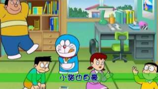 Video thumbnail of "[字幕] 經典兒歌 - 叮噹主題曲 (環星兒童合唱團唱)"