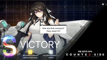 Ep 2 4-2 In a Flash (NORMAL) S Rank | Counter:Side