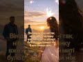 Ти ранкова моя зоря Love новамузика Beautiful Music музыкаонлайн Song Remix Dj Hit Dance 