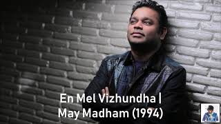 Miniatura del video "En Mel Vizhundha | May Madham (1994) | A.R. Rahman [HD]"