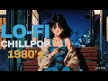 『夜の街角ベンチで𝟖𝟎’𝐬レトロなLOFI音楽とエモくてチルい街灯を浴びる』Playlist Chill mix BGM [ To Work / To Study ]