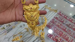 1Gram Gold Pleted Long Haram,Necklece,The Jewellery Place, WhatsApp 7359294137#1Gram#jewel#haram