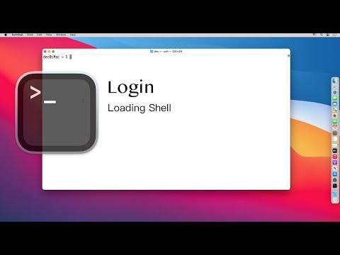 login命令 - macOS 终端启动加载shell的过程