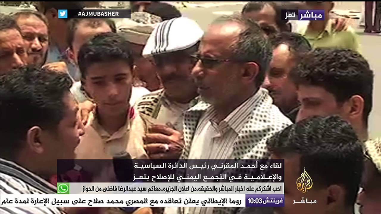 لقاءات مع سياسيين يمنيين في ساحة الحرية بتعز عقب صلاة الجمعة