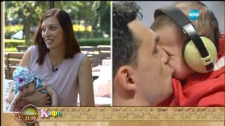 картинка: На кафе с Владо Николов (27.06.2017г.)