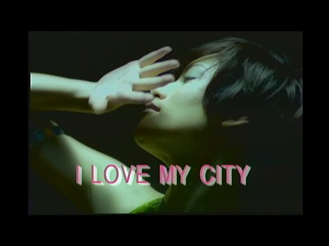 林佳儀NisaLin『I Love My City- 』(特別City汽車版 Official官方MV)