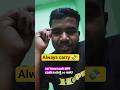 Always carry cash#kannadavideo #kannadareels#kannadashorts #funnyshorts#kannadaviral #kannadacomedy