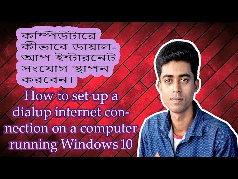 Creating a PPPoE Dial Up Connection on Windows 10