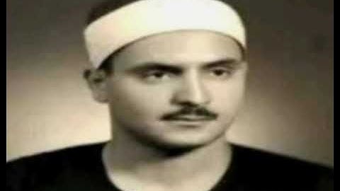 سورة العصر بصوت الشيخ محمد صديق المنشاوي