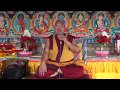 Teaching on daily dharma practice by geshe lobsang dawa la in nepali language