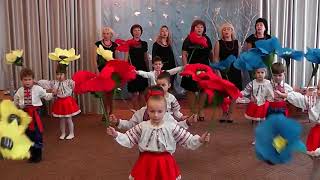DANCE in kindergarten| Ukrainian