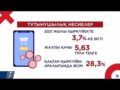 Бейне: Неліктен шығатын коллекторлық болттар бұзылады?