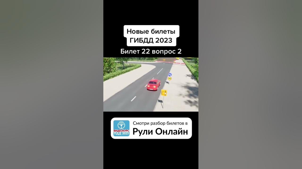 Поправки пдд с 1 апреля 2024 новые. Поправки пдд с 1 апреля 2024 новые. Поправки пдд с 1 апреля 2024 новые. Поправки пдд с 1 апреля 2024 новые. Новое в правилах дорожного движения.