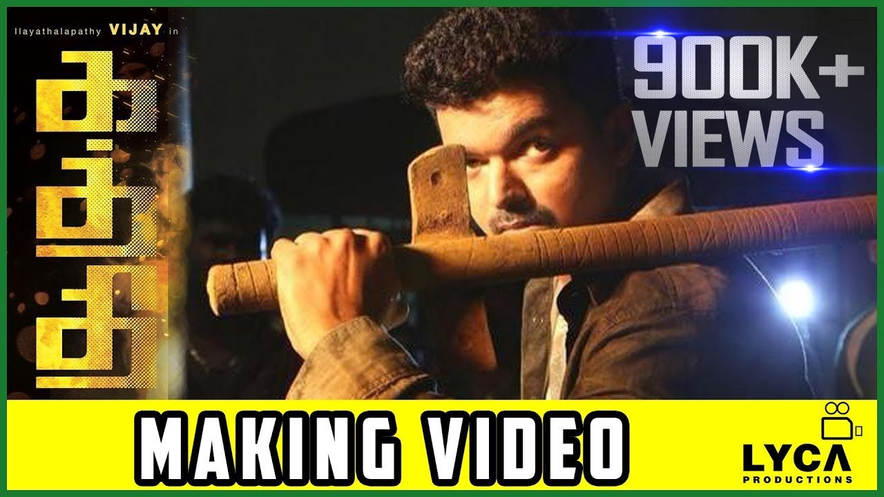 Kaththi - Making Video Promo | Vijay, Samantha | A.R. Murugadoss | Anirudh