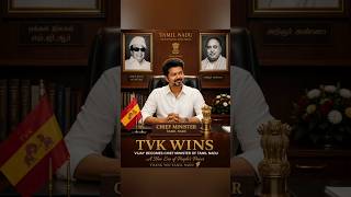 WELCOME OUR CM❤‍🔥❤❤ #tvk #tvkvijay #tnpolitics #election #cmvijay #thalapathy #trending