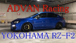 ADVAN RACING RZ-F2 FORGED 18インチ 4本 Advan Racing RZ-F2 Racing Hyper Black – Wheels Collection Ltd.
