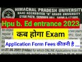 hpu b.ed entrance previous year question paper with study meterial #hpubentrance