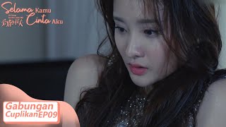 As Long As You Love Me (Selama Kamu Cinta Aku) | Gabungan Cuplikan EP09 | 爱情的开关 | WeTV 【INDO SUB】