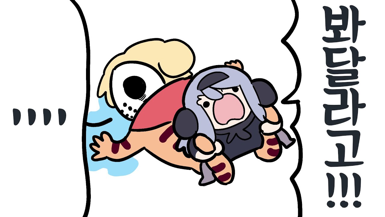 13일의 금요일: 더 게임 (리타, 만득, 사모장, 수닝, 이춘향, 중력, 코시) - [2020/07/02] [강지 다시보기]