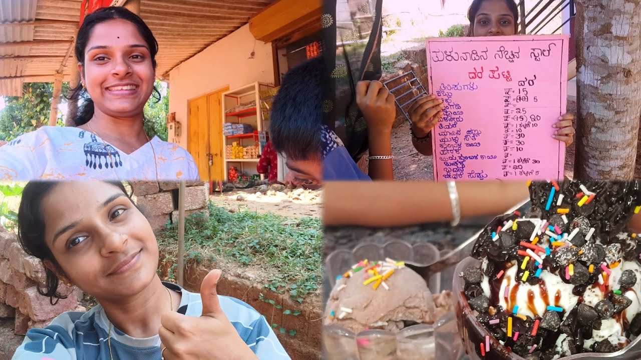 Matric Melag Prepare 😅👀Sunday Vlog✨️