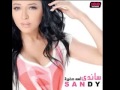 Sandy Lessa Soghayarah ساندي لسة صغيرة YouTube 