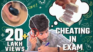 Cheating In Exam | funmit | Cheating Tricks in Exam #SchoolLife #Fun #Sketch