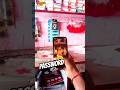 password leak ..... 😮 #vlog #minivlog #giridih #shorts