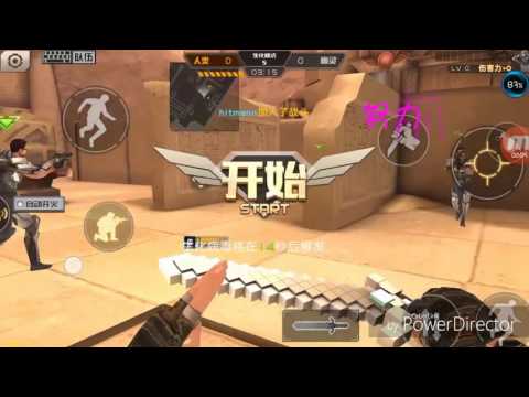 全民槍戰 金字塔bug 到外掛點教學（無外掛）陸版已被封