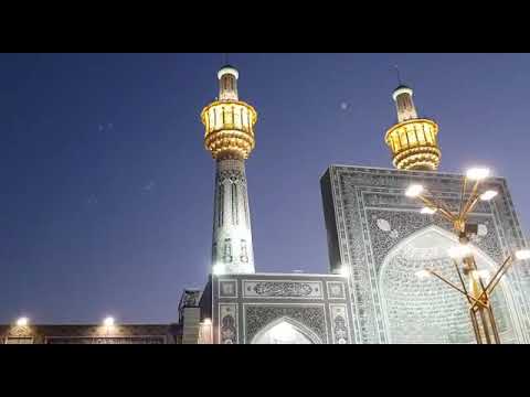 Meshed Imam Ali Riza Türbesi Ezan / Grabmal Propheten Enkel