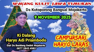 Wayang Kulit Jawa Timuran Ki Dalang Haryo Adi Priambodo Ds Kutoporong Bangsal Mojokerto.