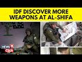 Al Shifa Hospital | IDF | Israeli Army Says Weapons Found At Gazas Al-Shifa Hospital | N18V