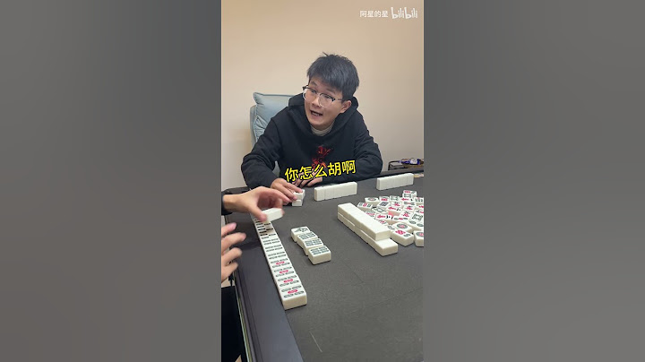 This hand feels so unfamiliar.