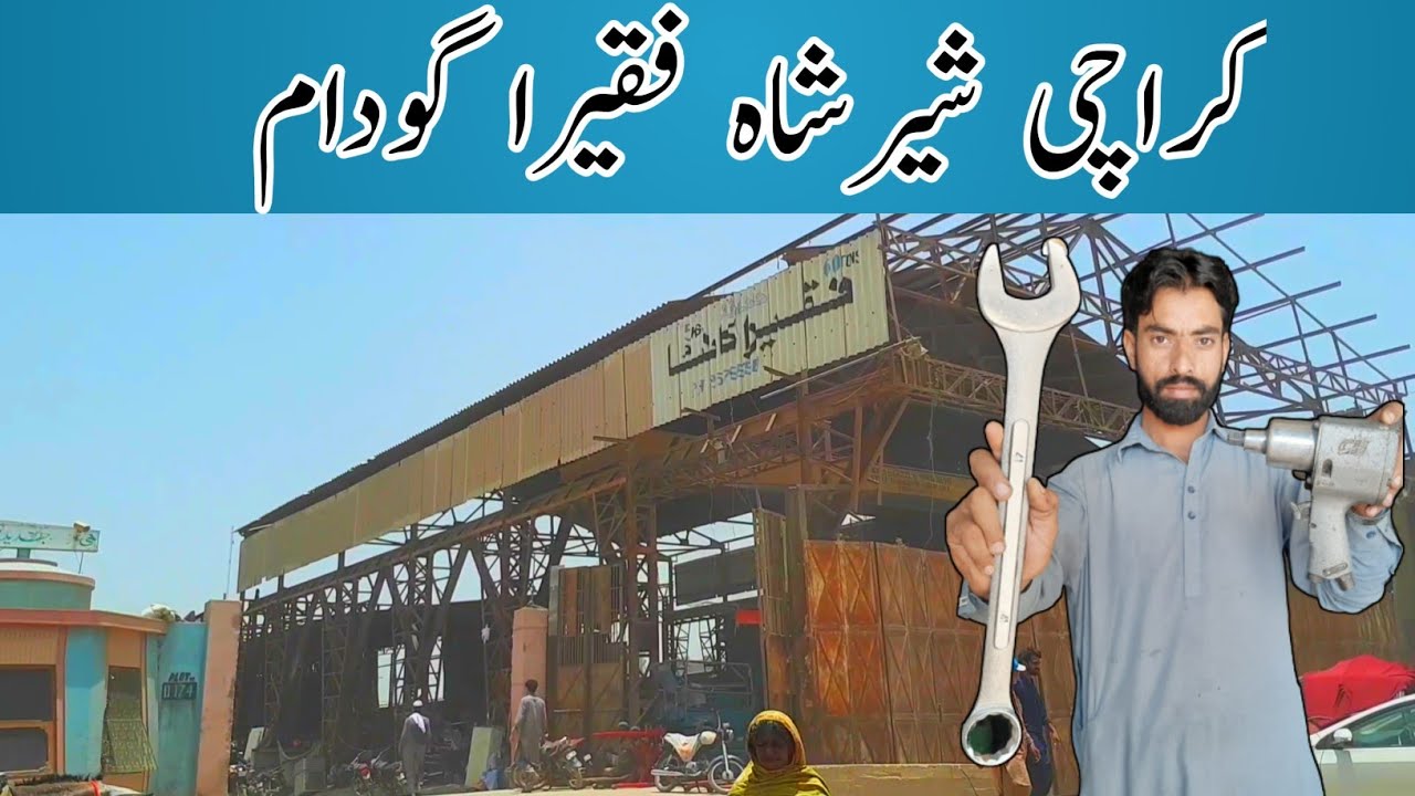Good tools at low price and that too from Karachi Sher Shah Vlogs