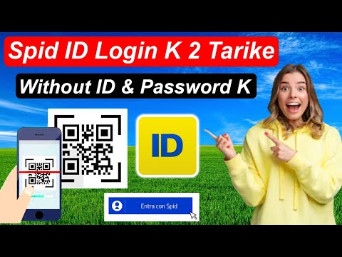 Poste ID Spid Login - Spid Id Poste Italiane Urdu | Spid ID QR Code | Open Spid Id Without Password