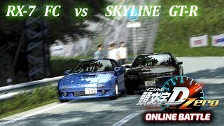 BLOCKED BY GT-R! Initial D Zero Online Battles Vol. 3